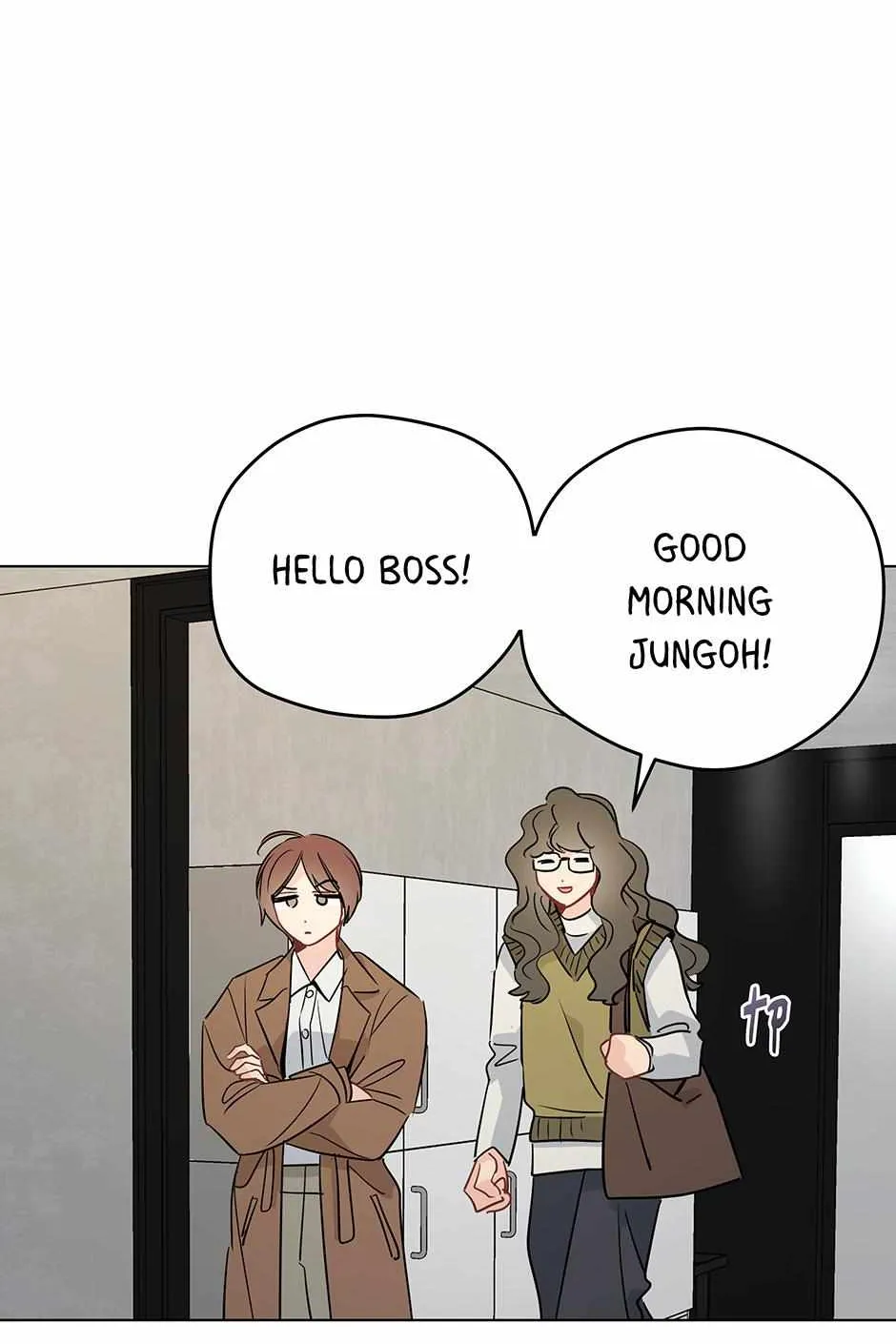 What's with this strange dream?! Chapter 88 page 9 - 