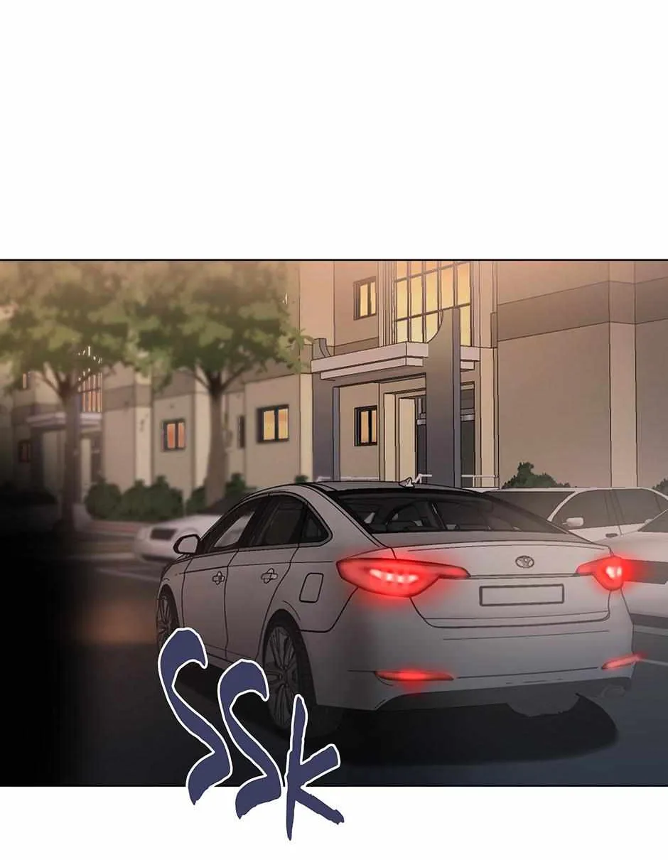 What's with this strange dream?! Chapter 89 page 38 - 
