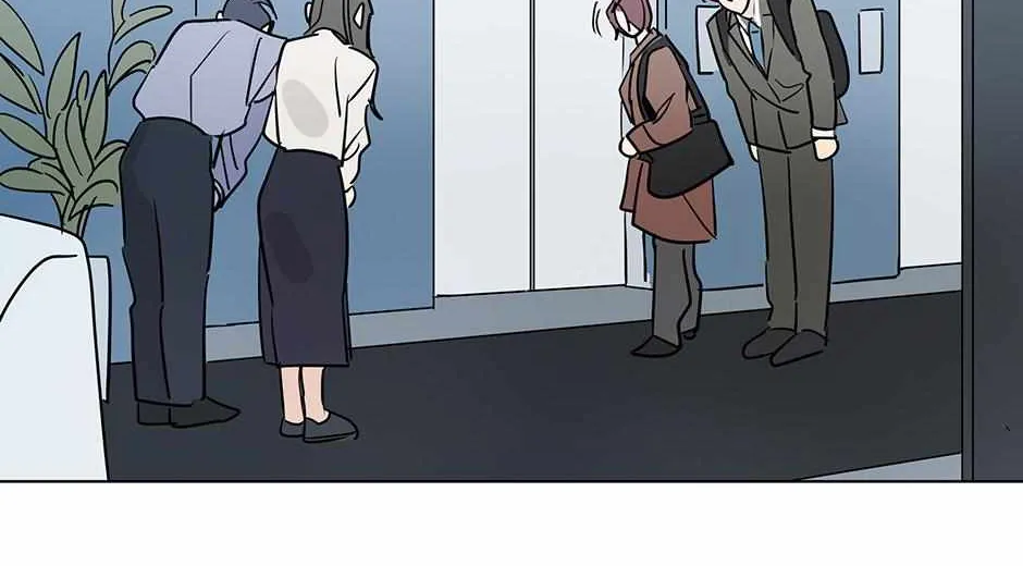 What's with this strange dream?! Chapter 89 page 63 - 
