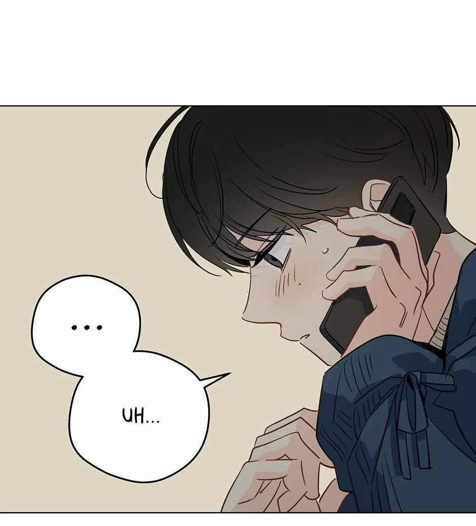 What's with this strange dream?! Chapter 89 page 9 - 