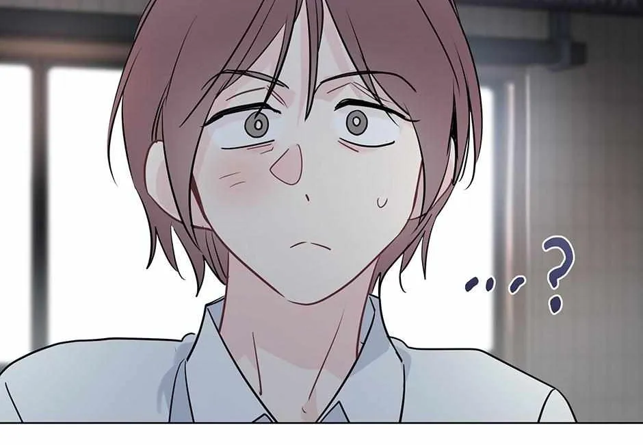 What's with this strange dream?! Chapter 90 page 23 - 