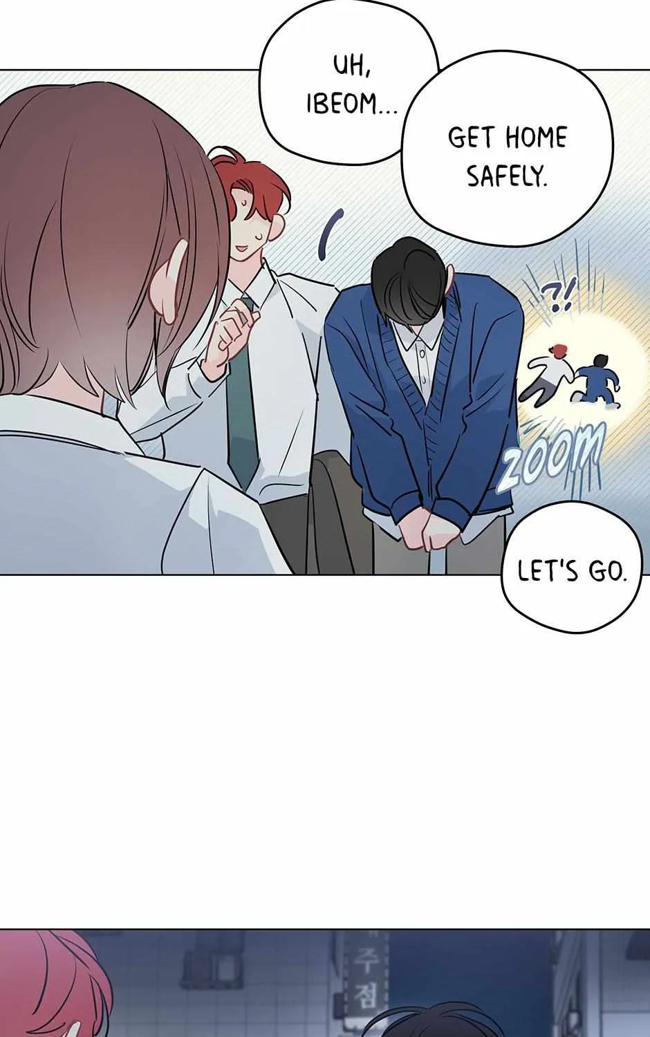 What's with this strange dream?! Chapter 90 page 25 - 