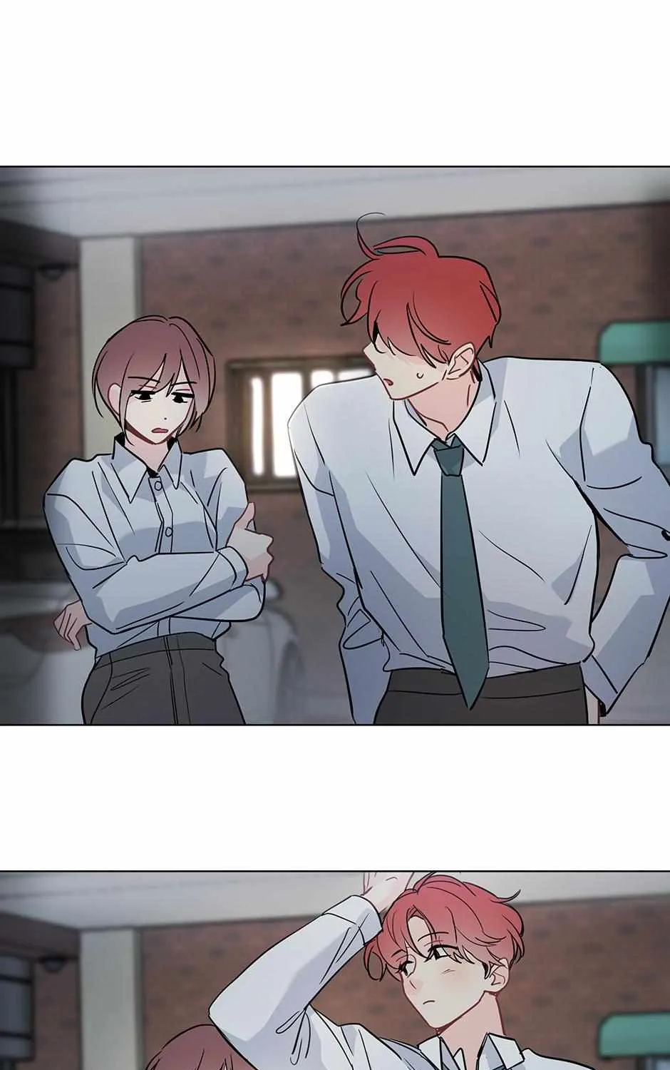 What's with this strange dream?! Chapter 90 page 7 - 