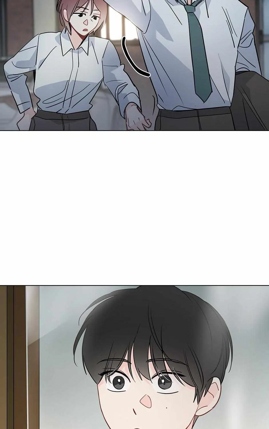 What's with this strange dream?! Chapter 90 page 8 - 