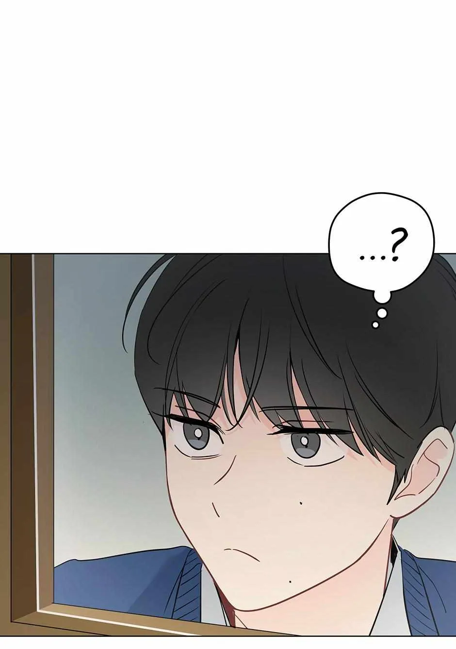 What's with this strange dream?! Chapter 90 page 10 - 