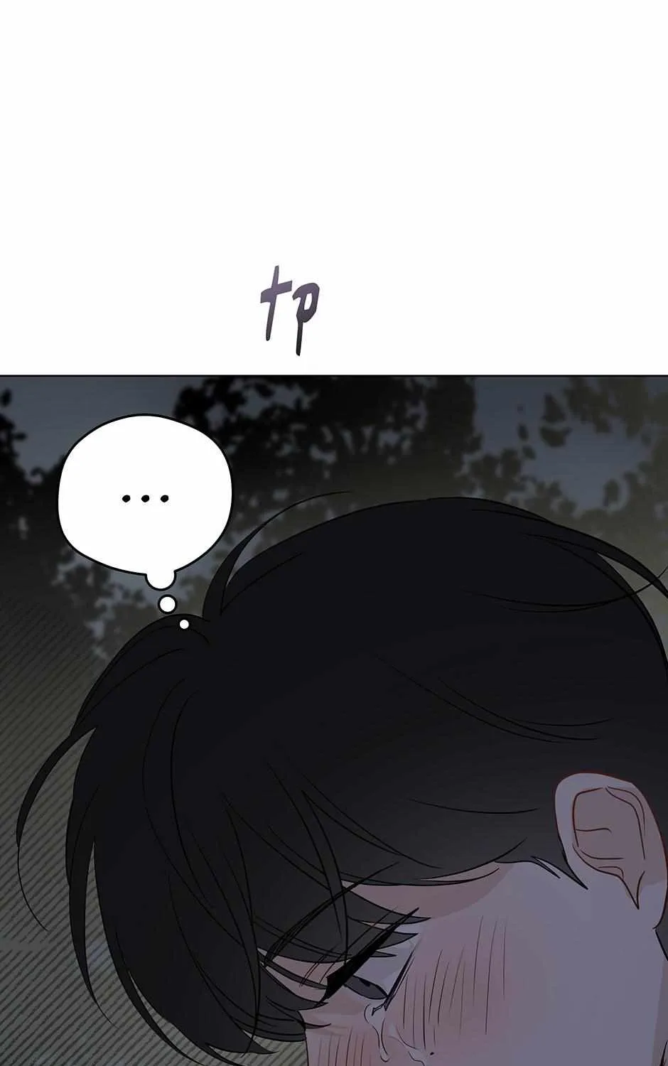 What's with this strange dream?! Chapter 91 page 65 - 