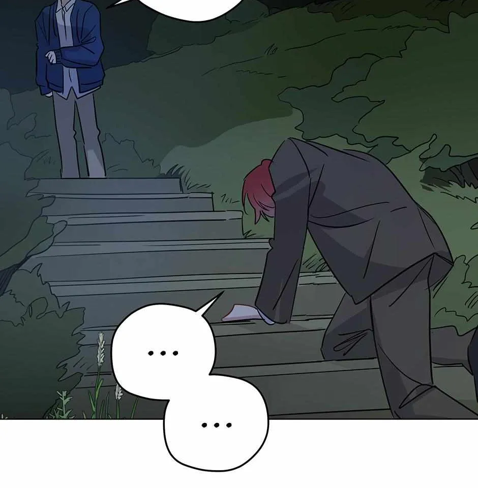 What's with this strange dream?! Chapter 91 page 81 - 