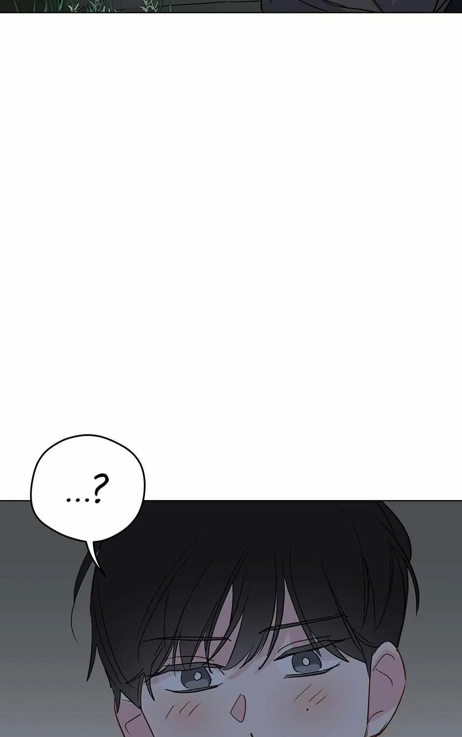 What's with this strange dream?! Chapter 91 page 83 - 