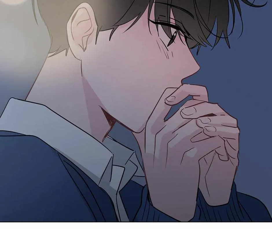 What's with this strange dream?! Chapter 92 page 11 - 