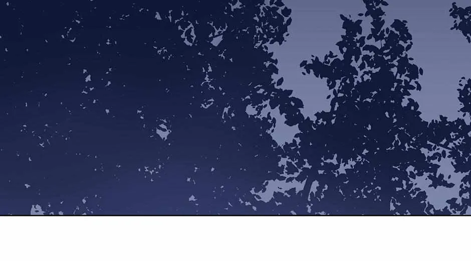 What's with this strange dream?! Chapter 92 page 35 - 