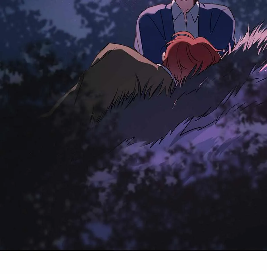 What's with this strange dream?! Chapter 92 page 7 - 