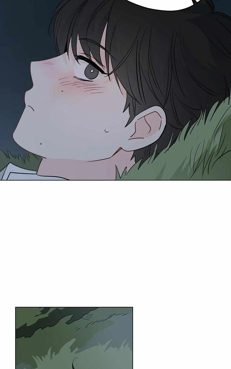 What's with this strange dream?! Chapter 93 page 5 - 