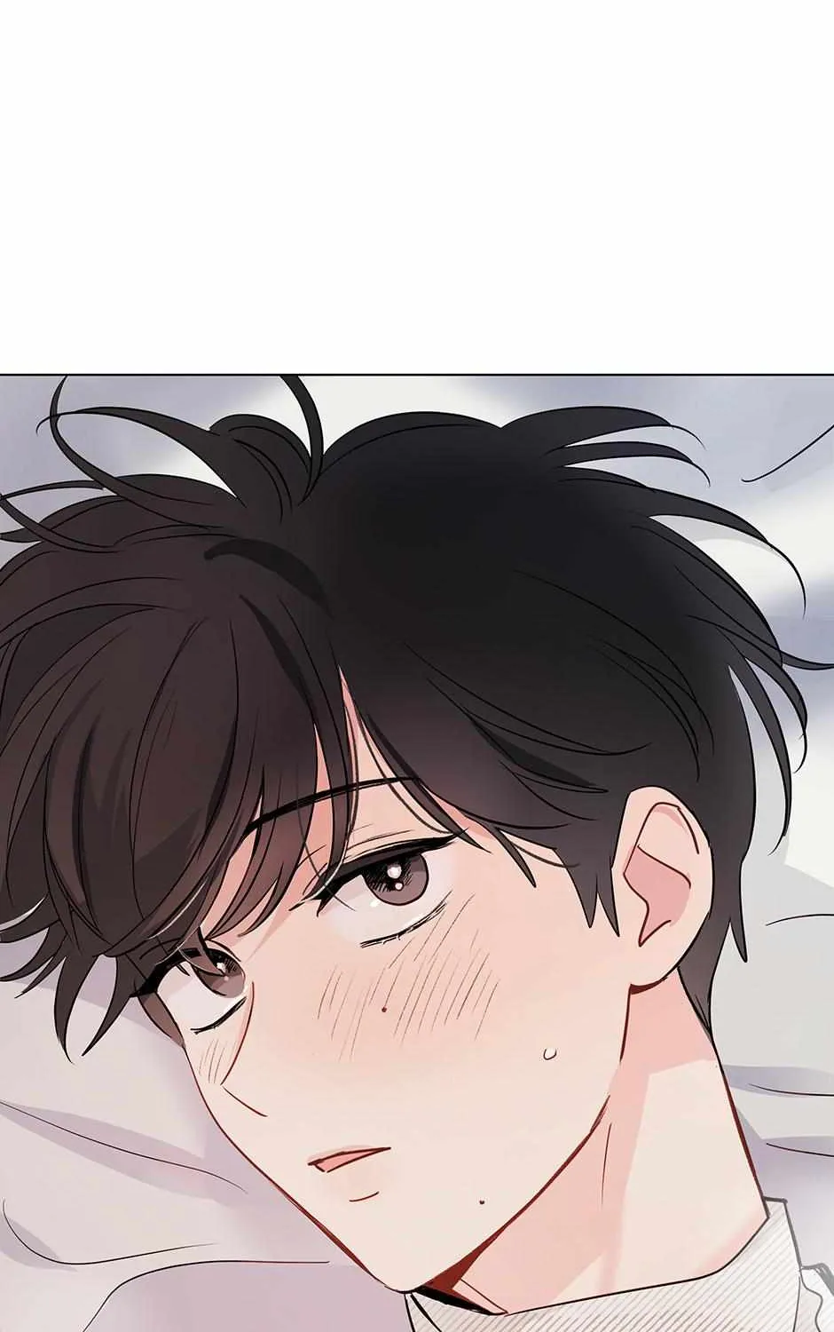 What's with this strange dream?! Chapter 93 page 44 - 