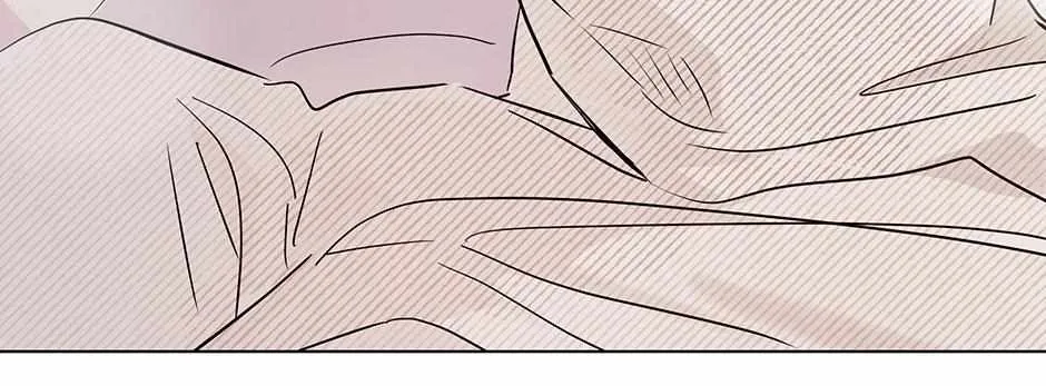 What's with this strange dream?! Chapter 93 page 45 - 