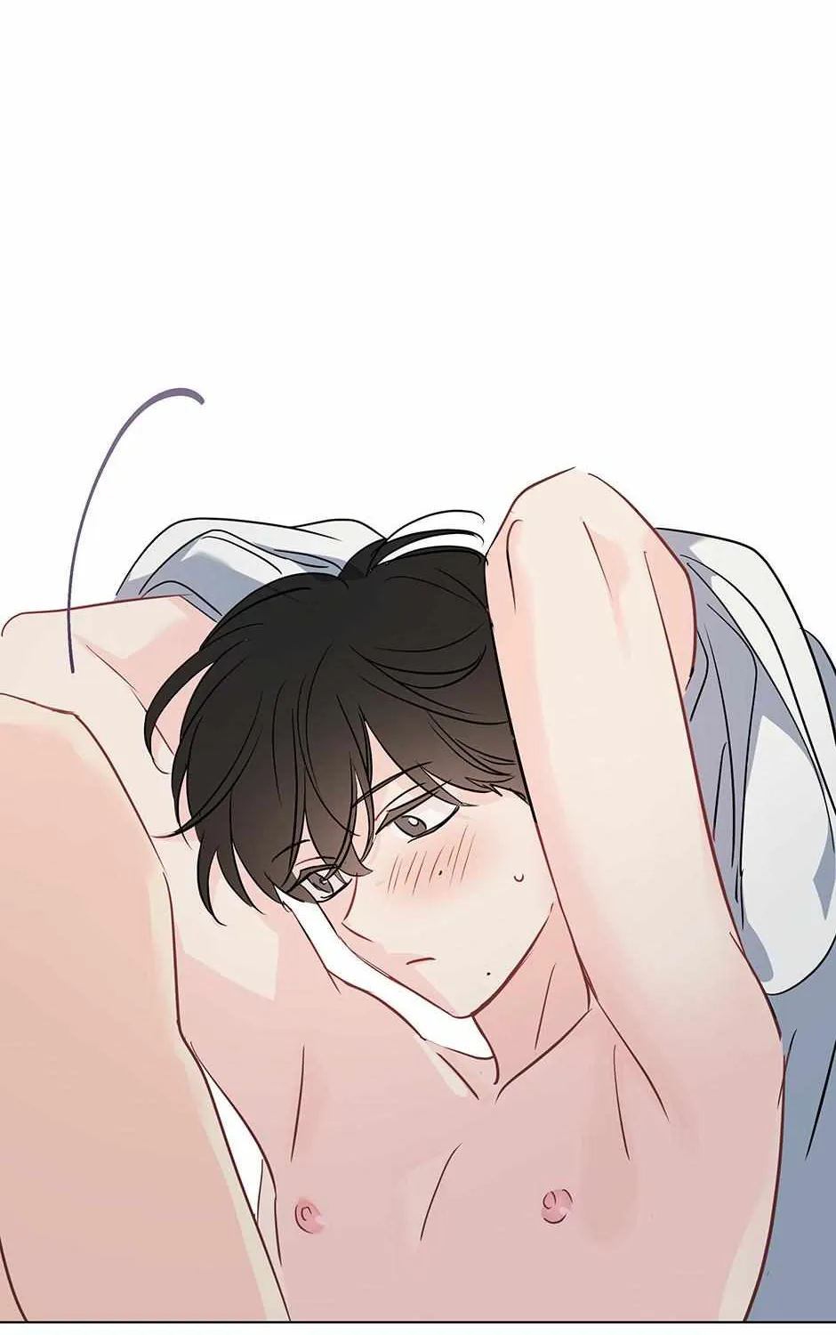 What's with this strange dream?! Chapter 93 page 49 - 