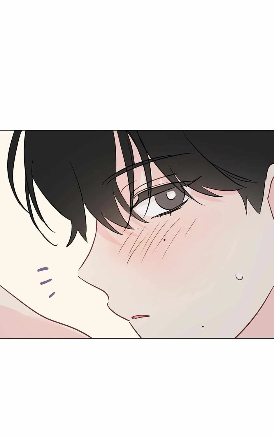 What's with this strange dream?! Chapter 93 page 51 - 