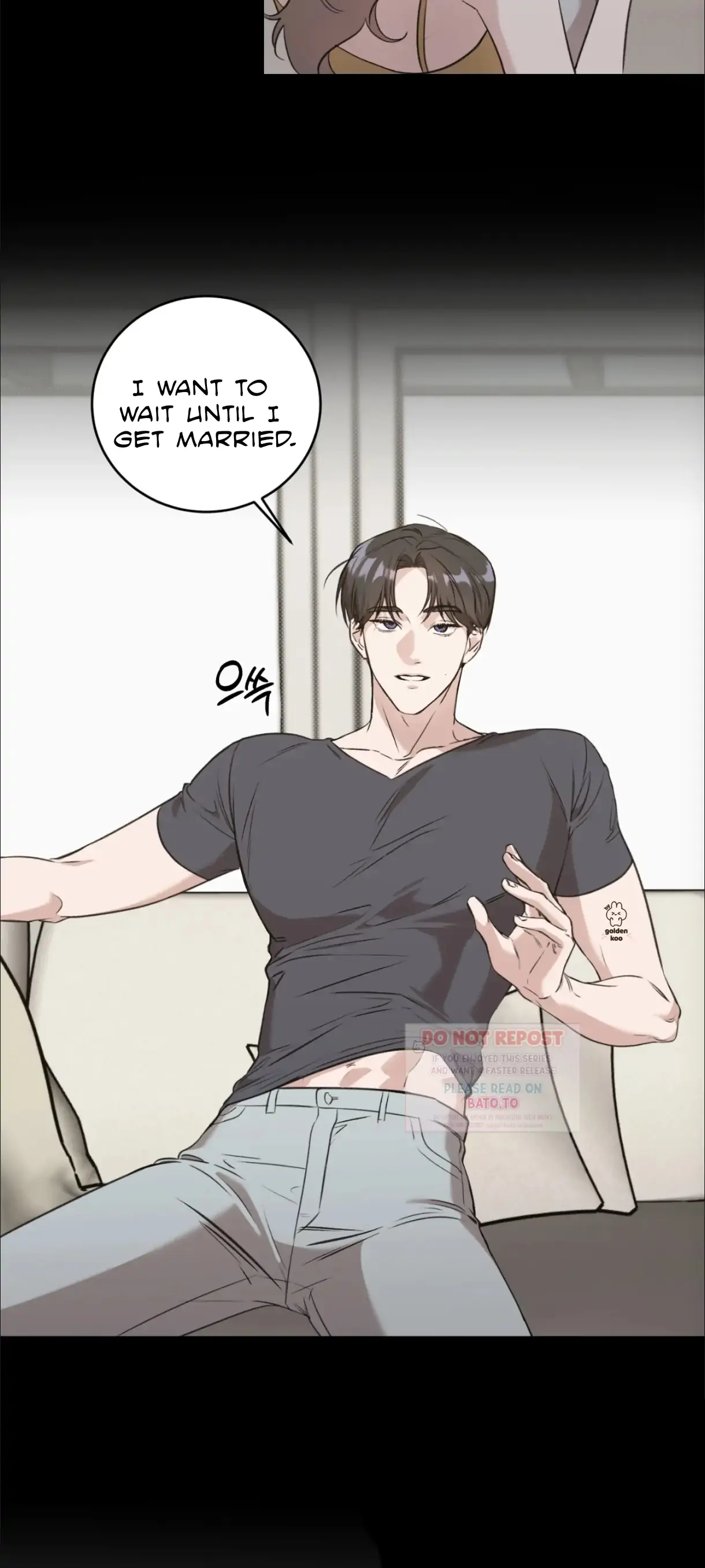 What's With Your Taste? Chapter 1 page 2 - 