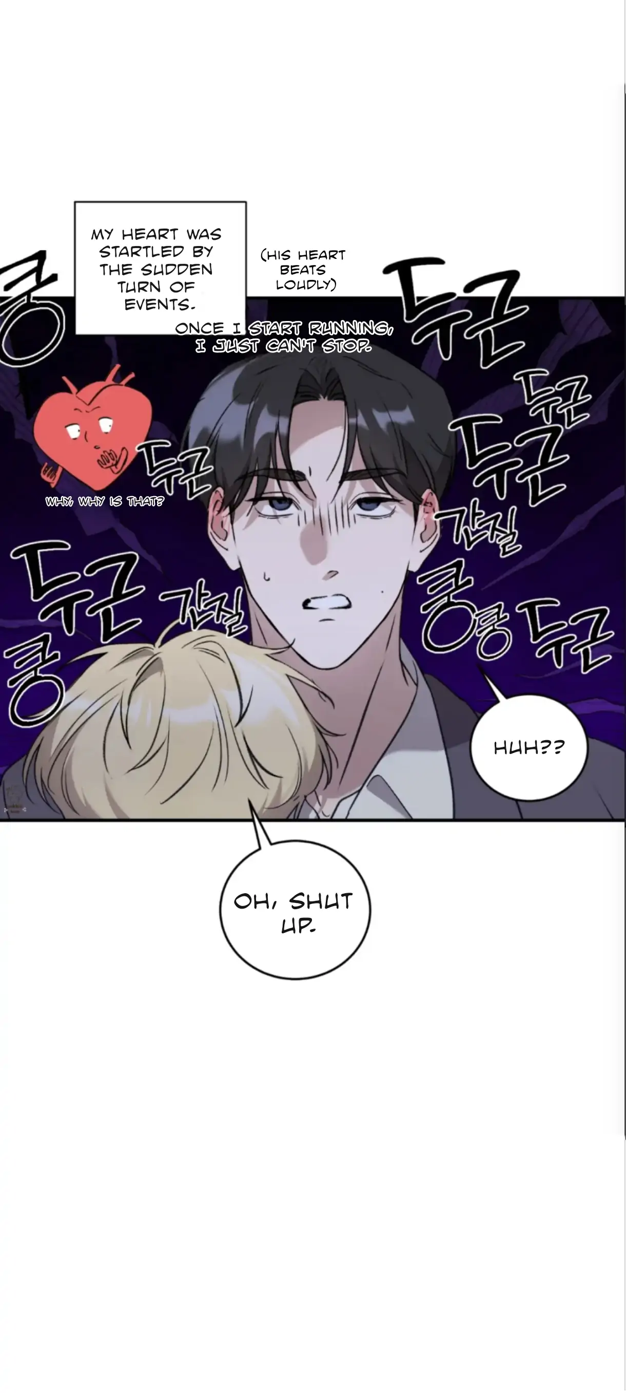 What's With Your Taste? Chapter 1 page 14 - 