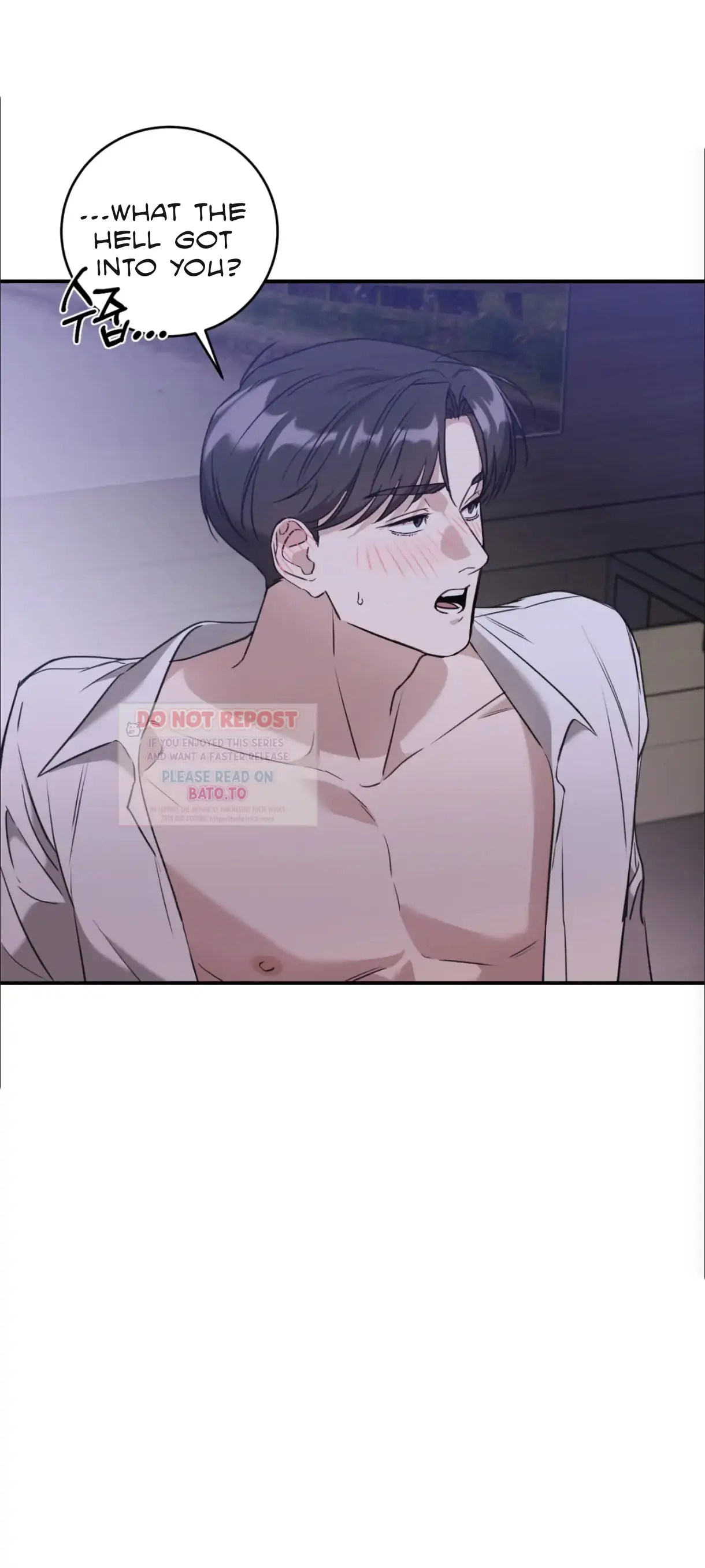 What's With Your Taste? Chapter 1 page 24 - 