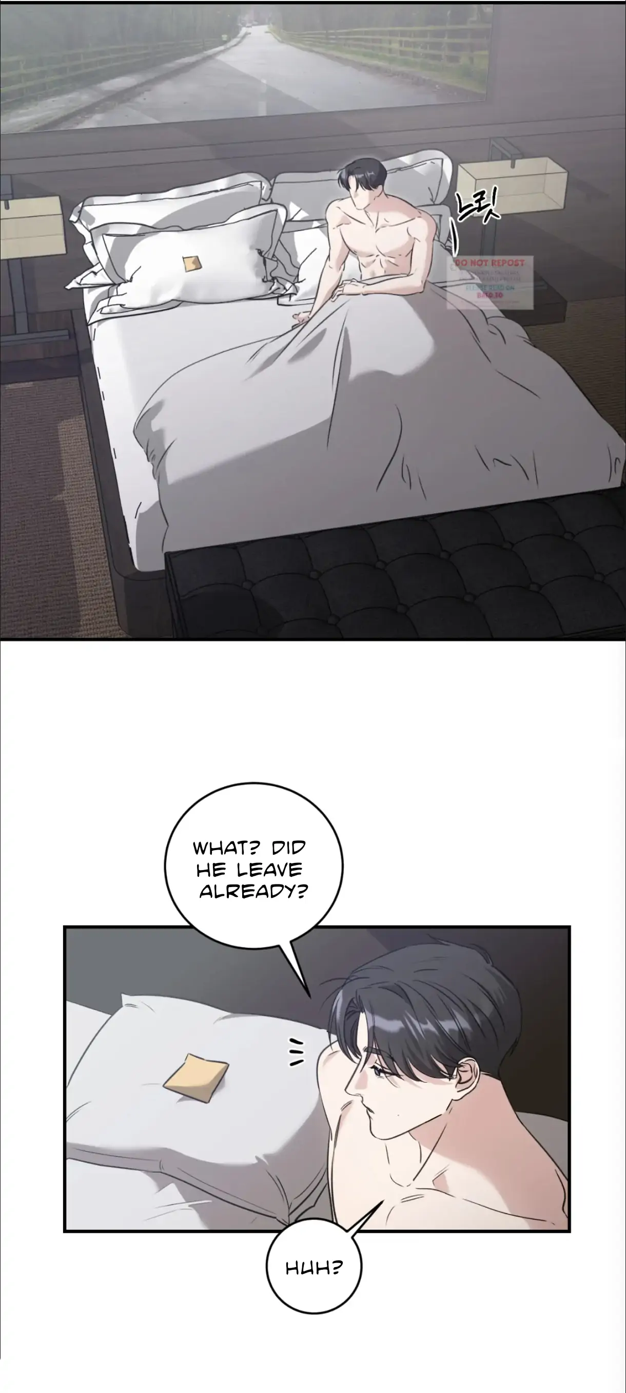 What's With Your Taste? Chapter 1 page 4 - 