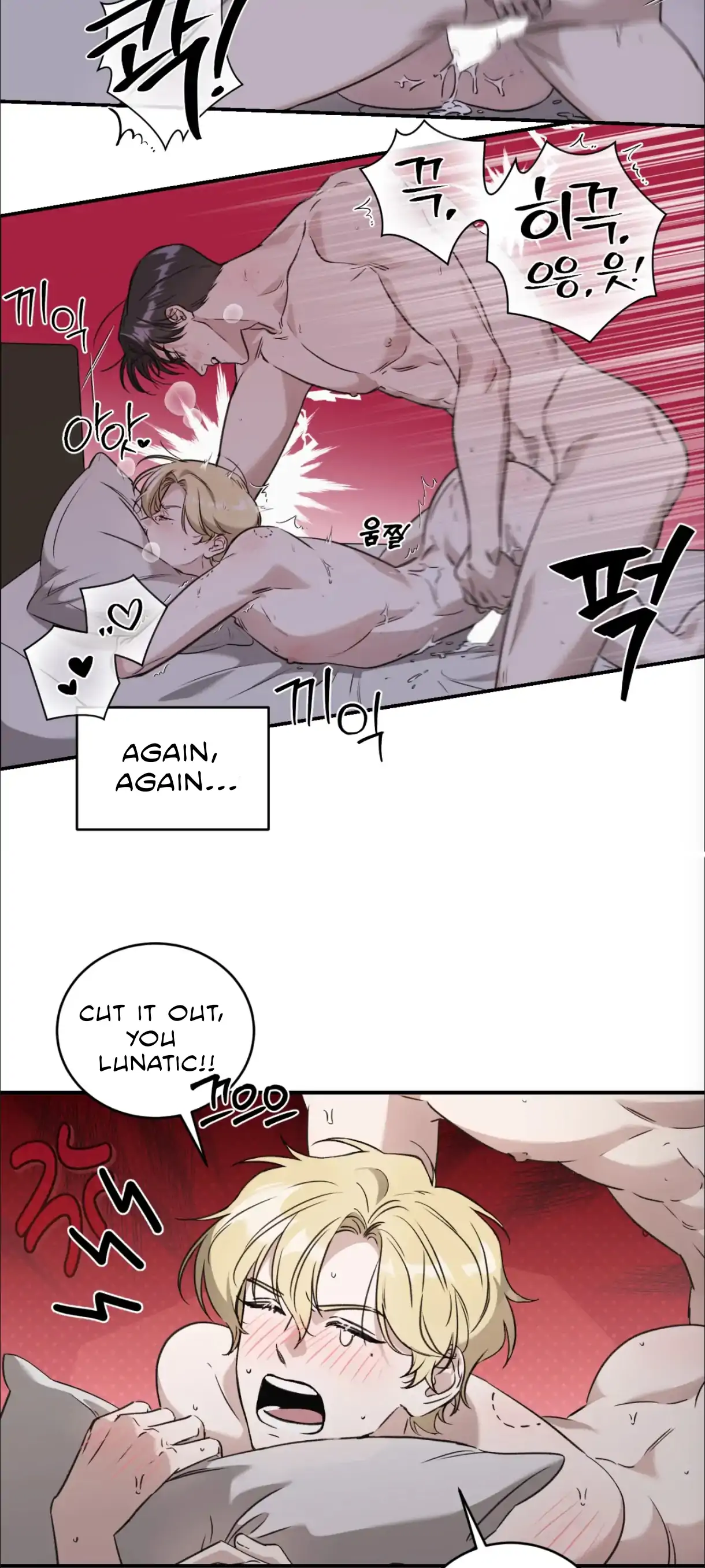What's With Your Taste? Chapter 1 page 32 - 