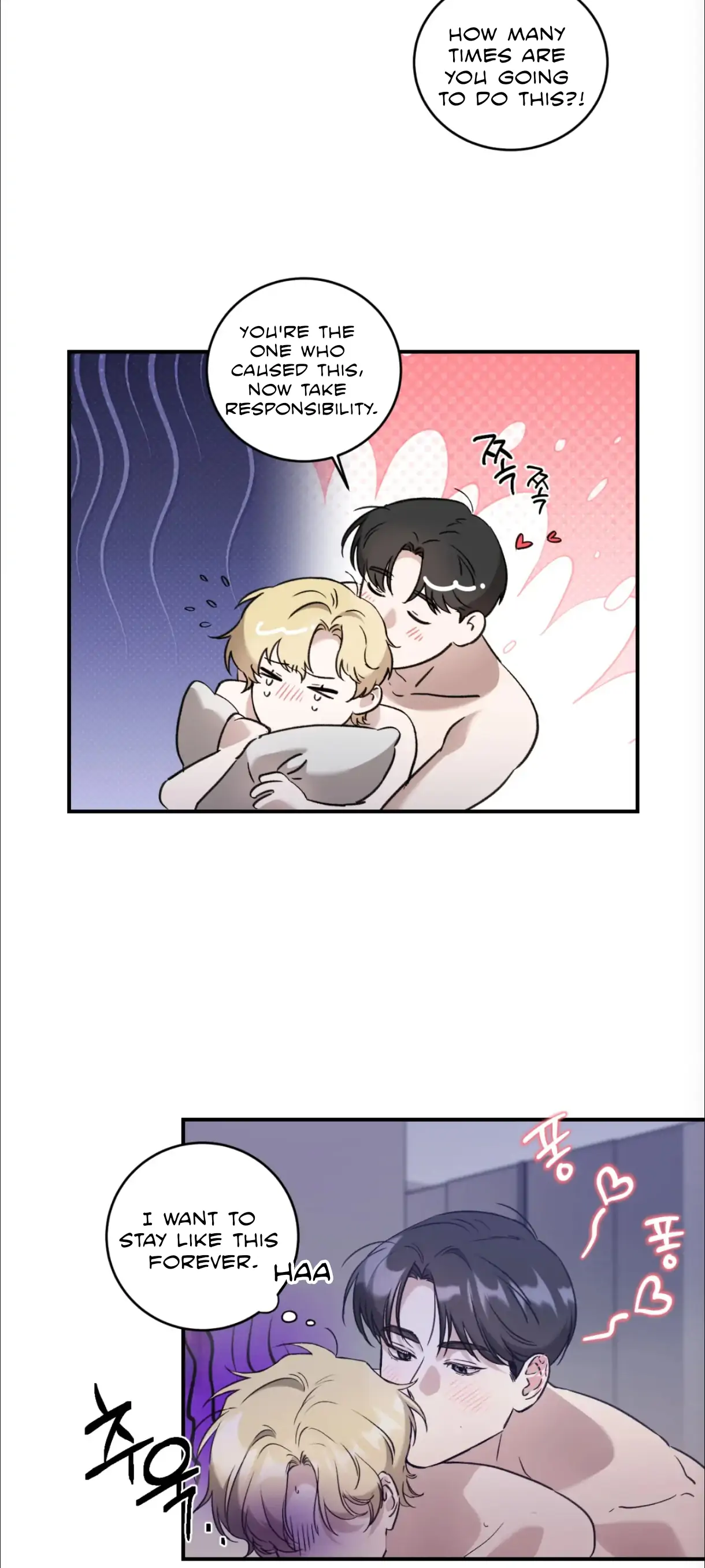 What's With Your Taste? Chapter 1 page 33 - 