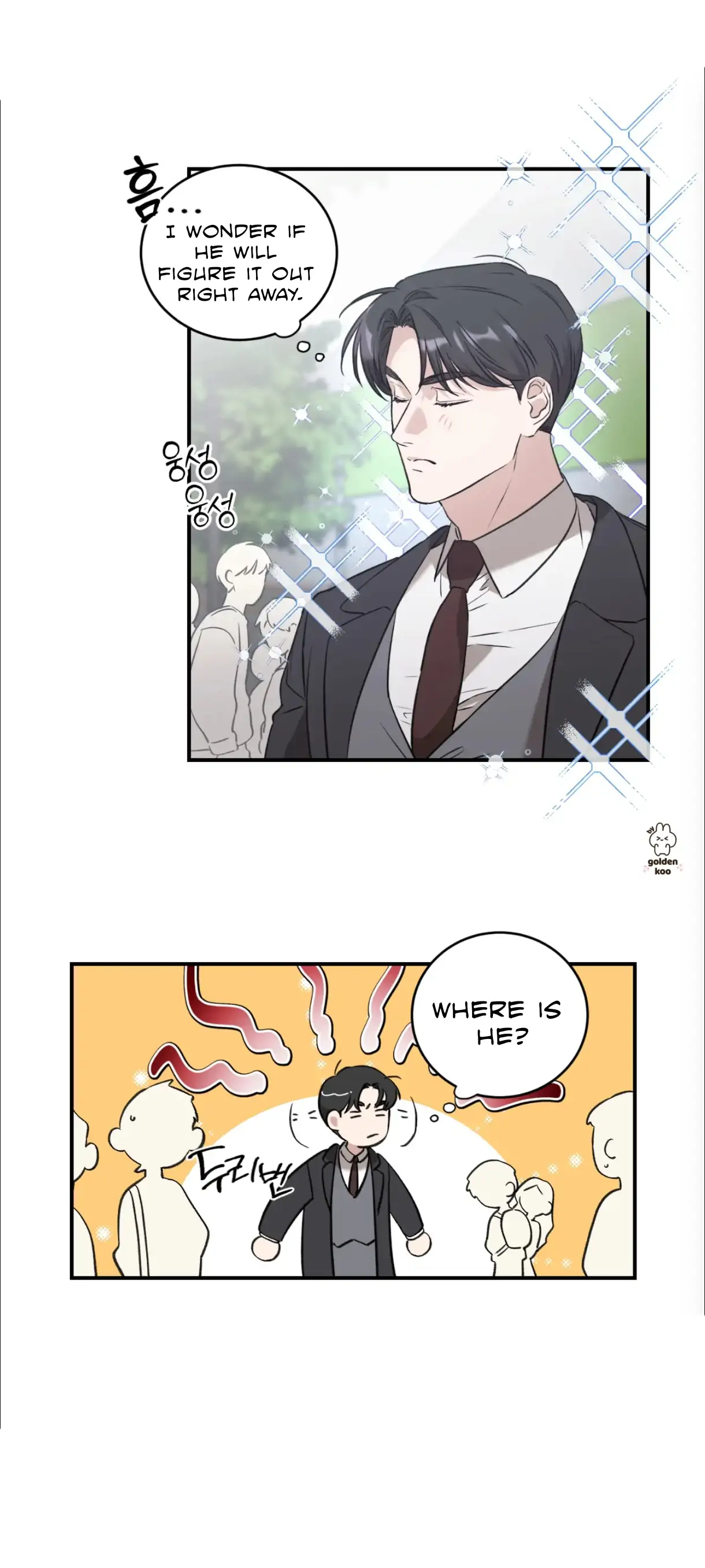 What's With Your Taste? Chapter 1 page 39 - 