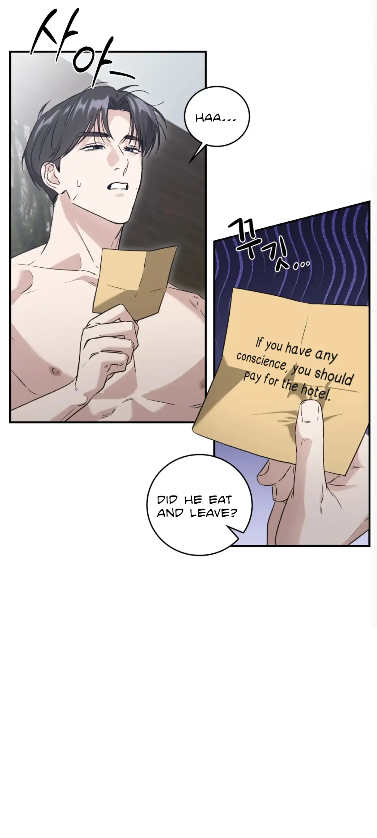 What's With Your Taste? Chapter 1 page 5 - 