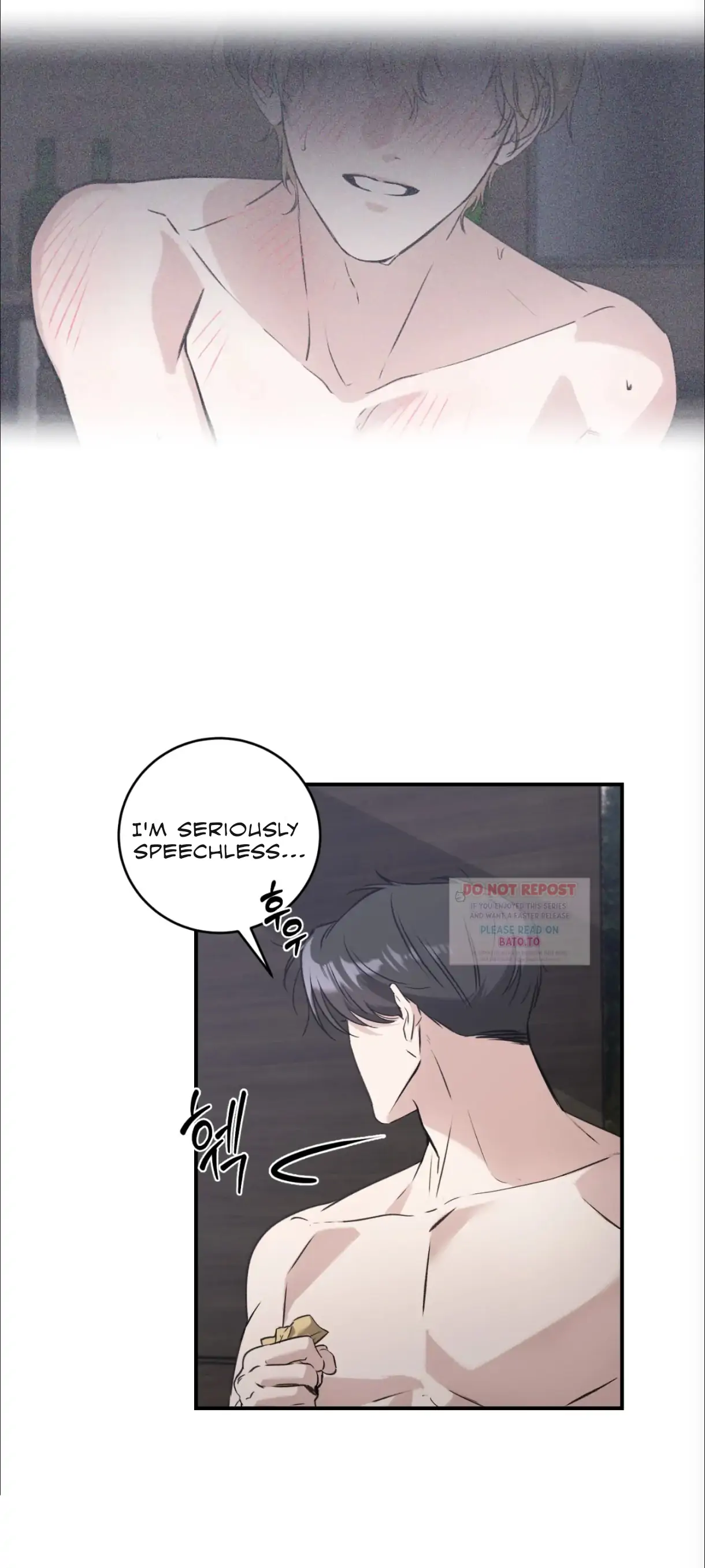 What's With Your Taste? Chapter 1 page 6 - 