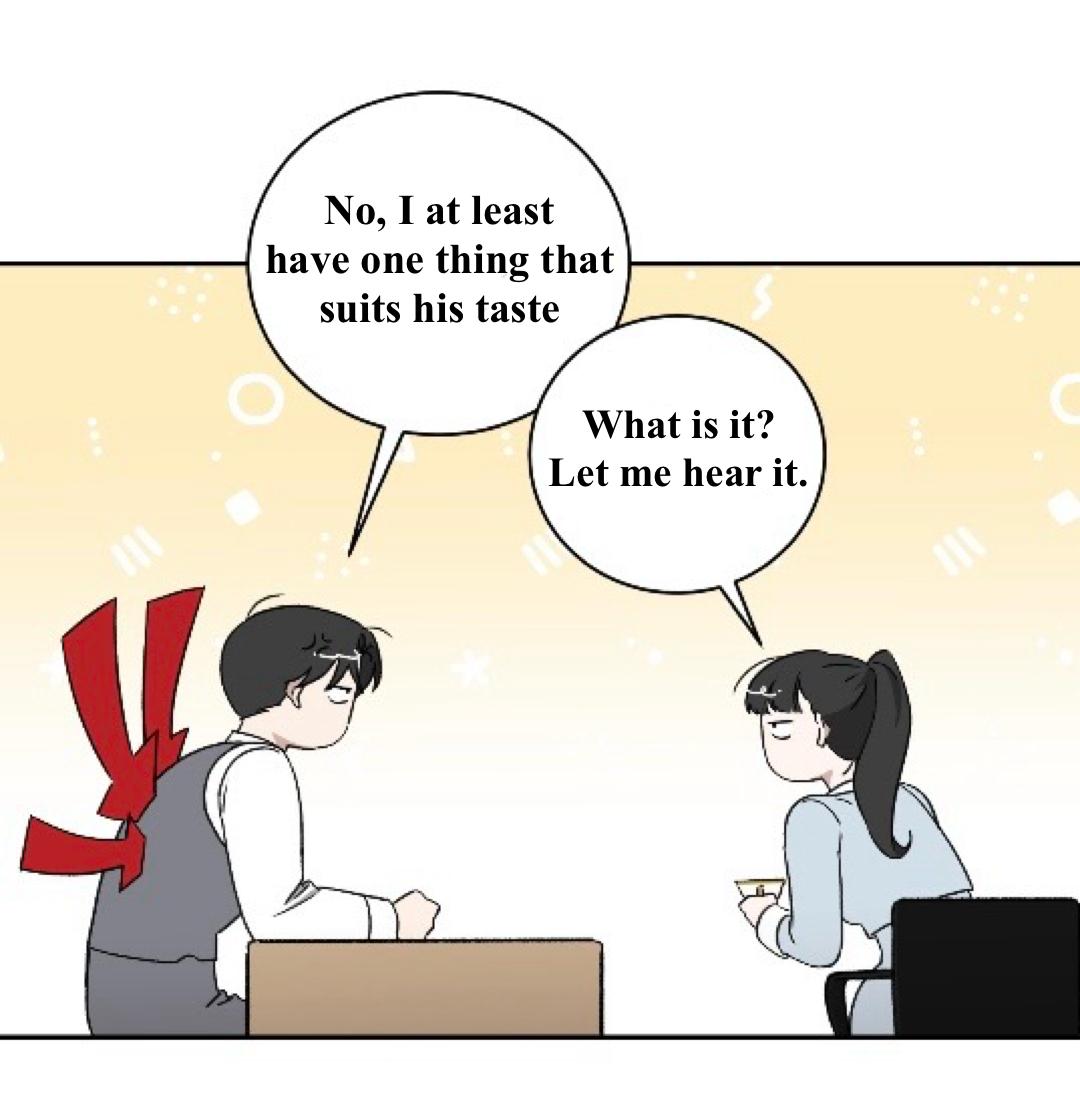 What's With Your Taste? Chapter 2 page 17 - 