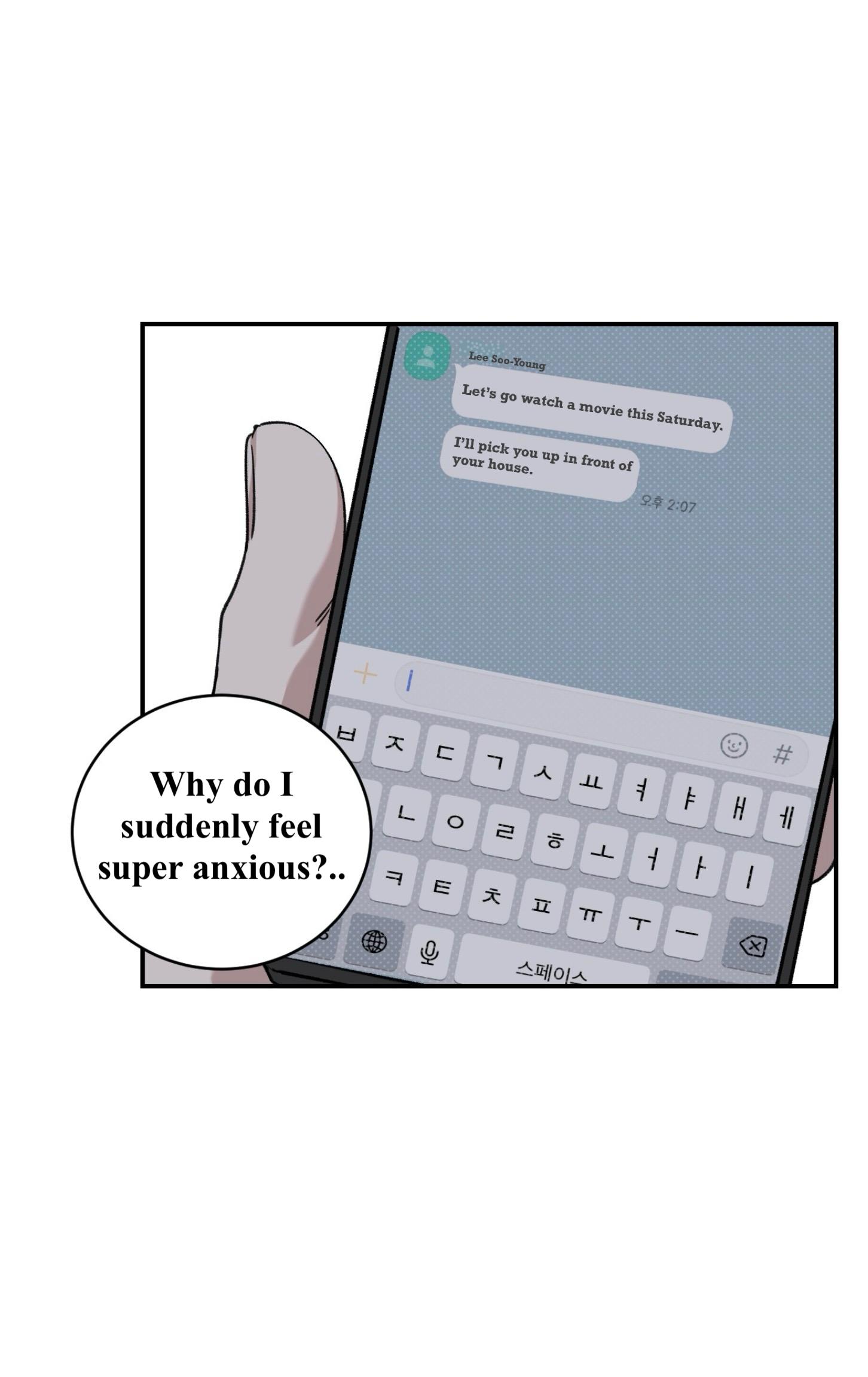 What's With Your Taste? Chapter 2 page 26 - 