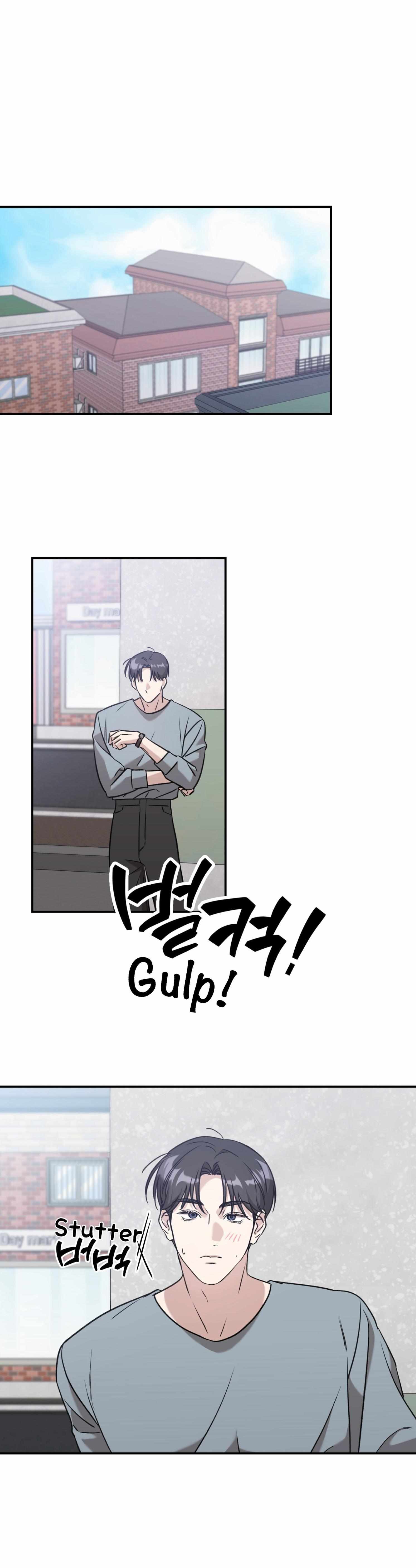 What's With Your Taste? Chapter 2 page 27 - 