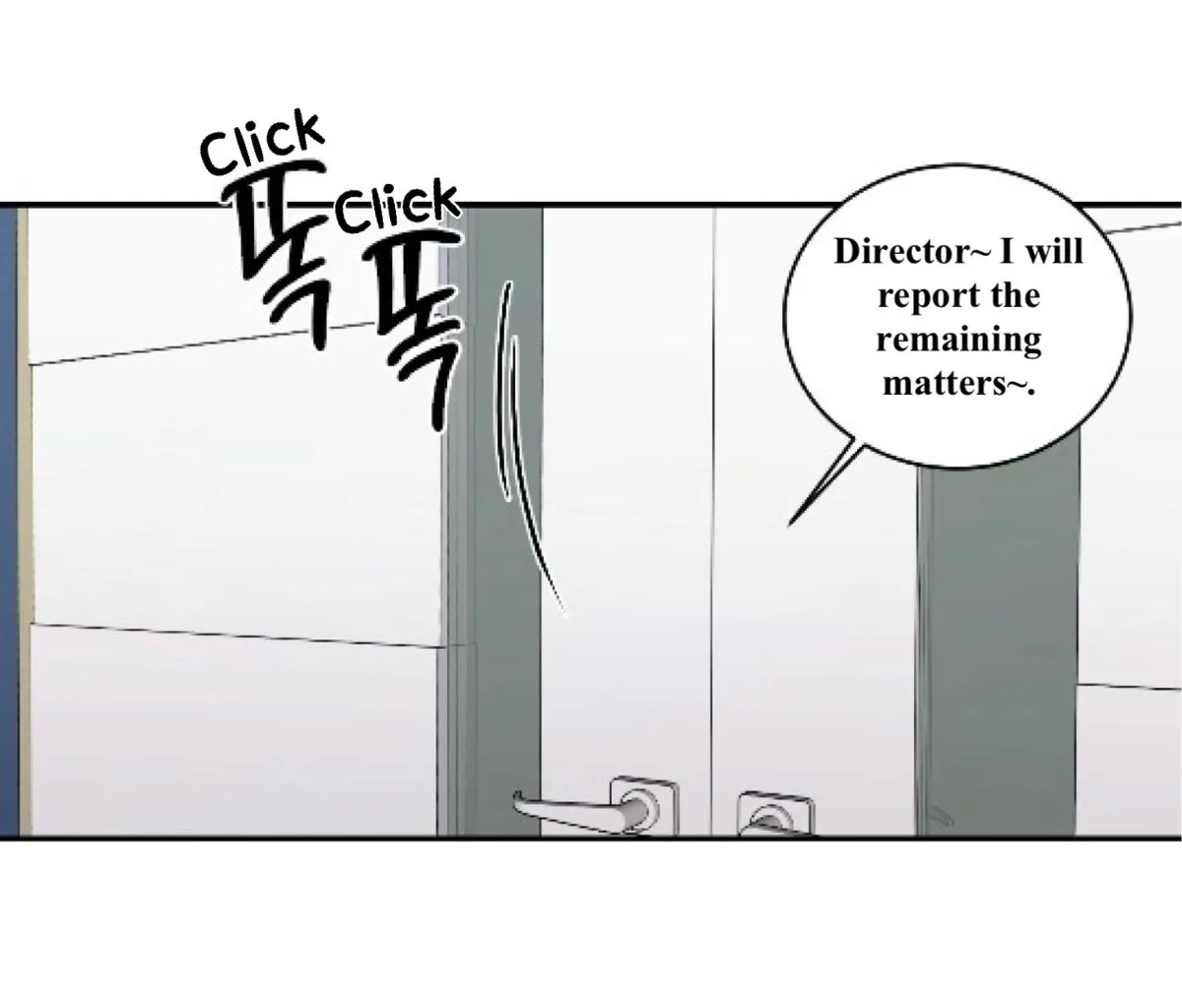 What's With Your Taste? Chapter 4 page 14 - 
