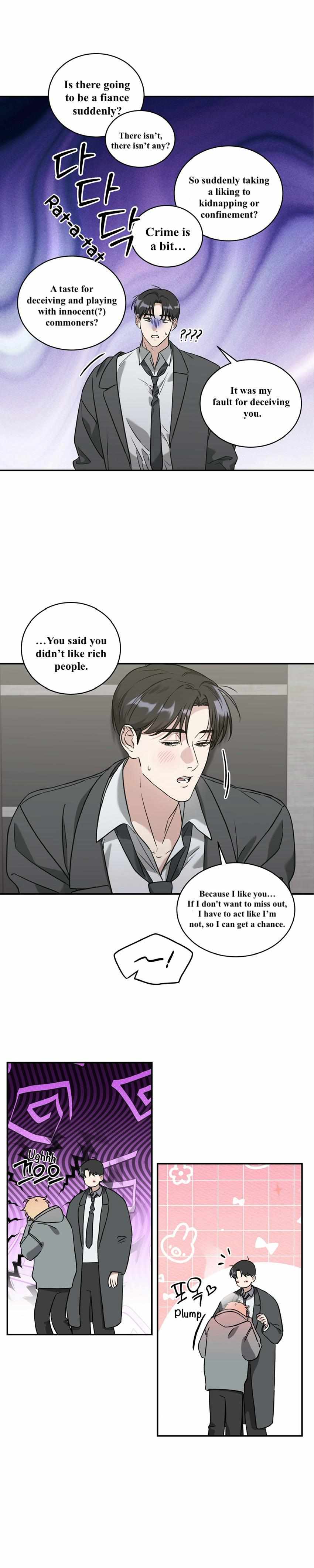 What's With Your Taste? Chapter 5 page 15 - 