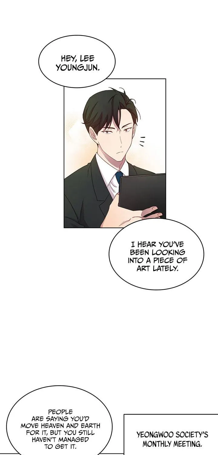 What's Wrong With Your Online Life? Chapter 1 page 16 - 