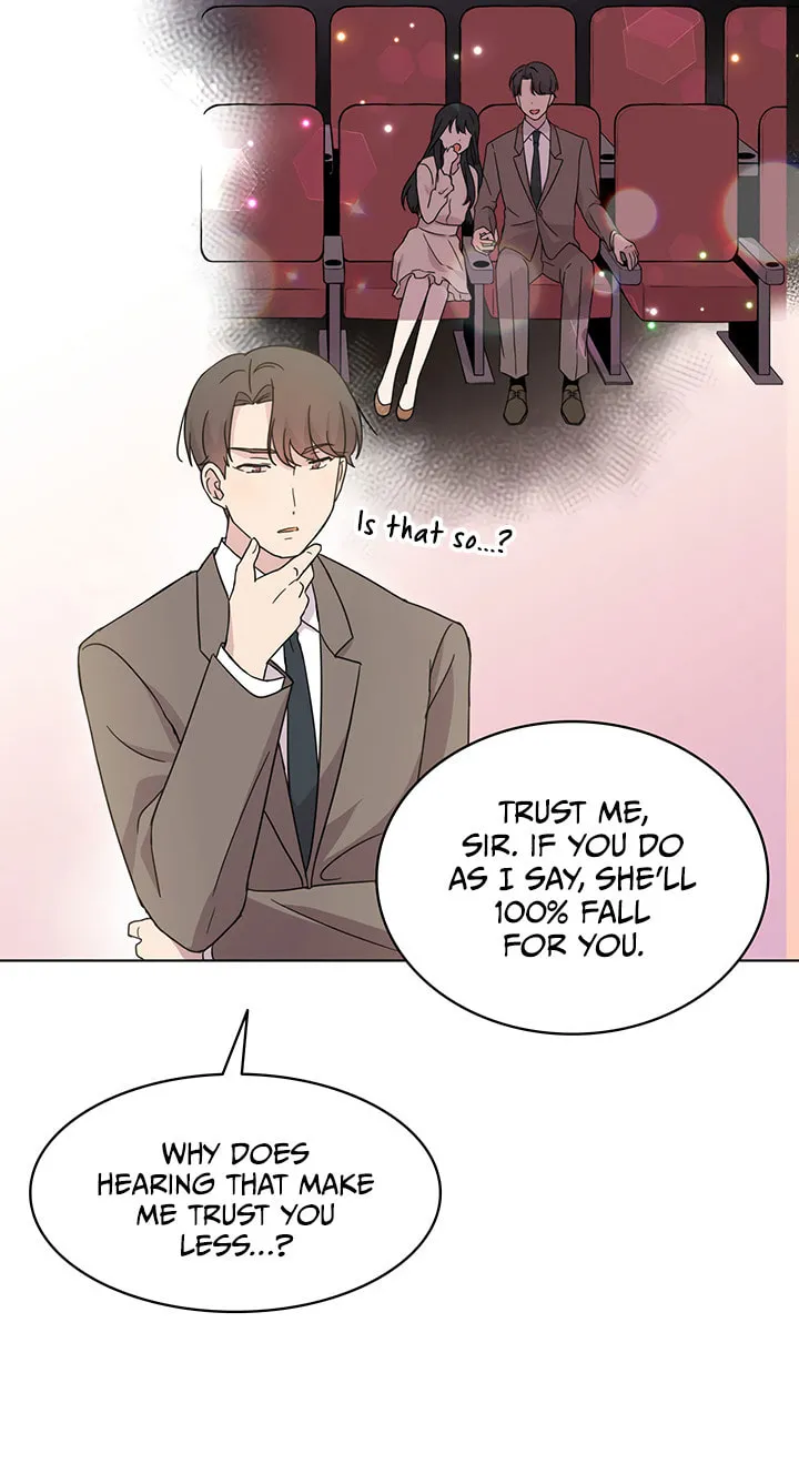 What's Wrong With Your Online Life? Chapter 10 page 16 - 