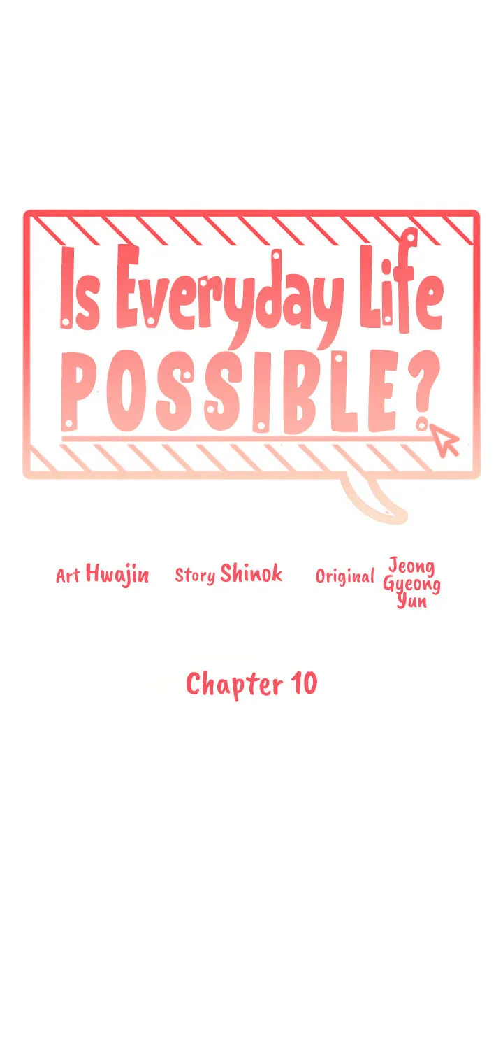 What's Wrong With Your Online Life? Chapter 10 page 17 - 