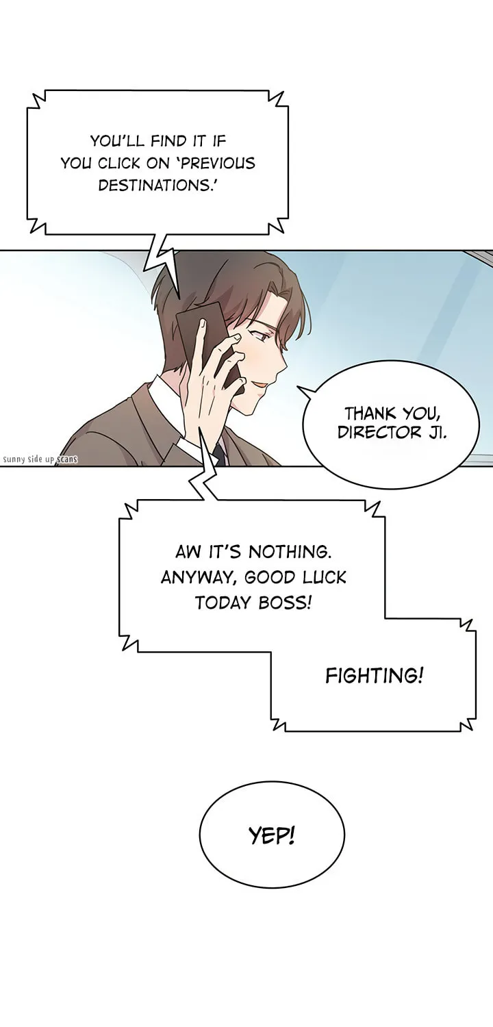 What's Wrong With Your Online Life? Chapter 11 page 11 - 