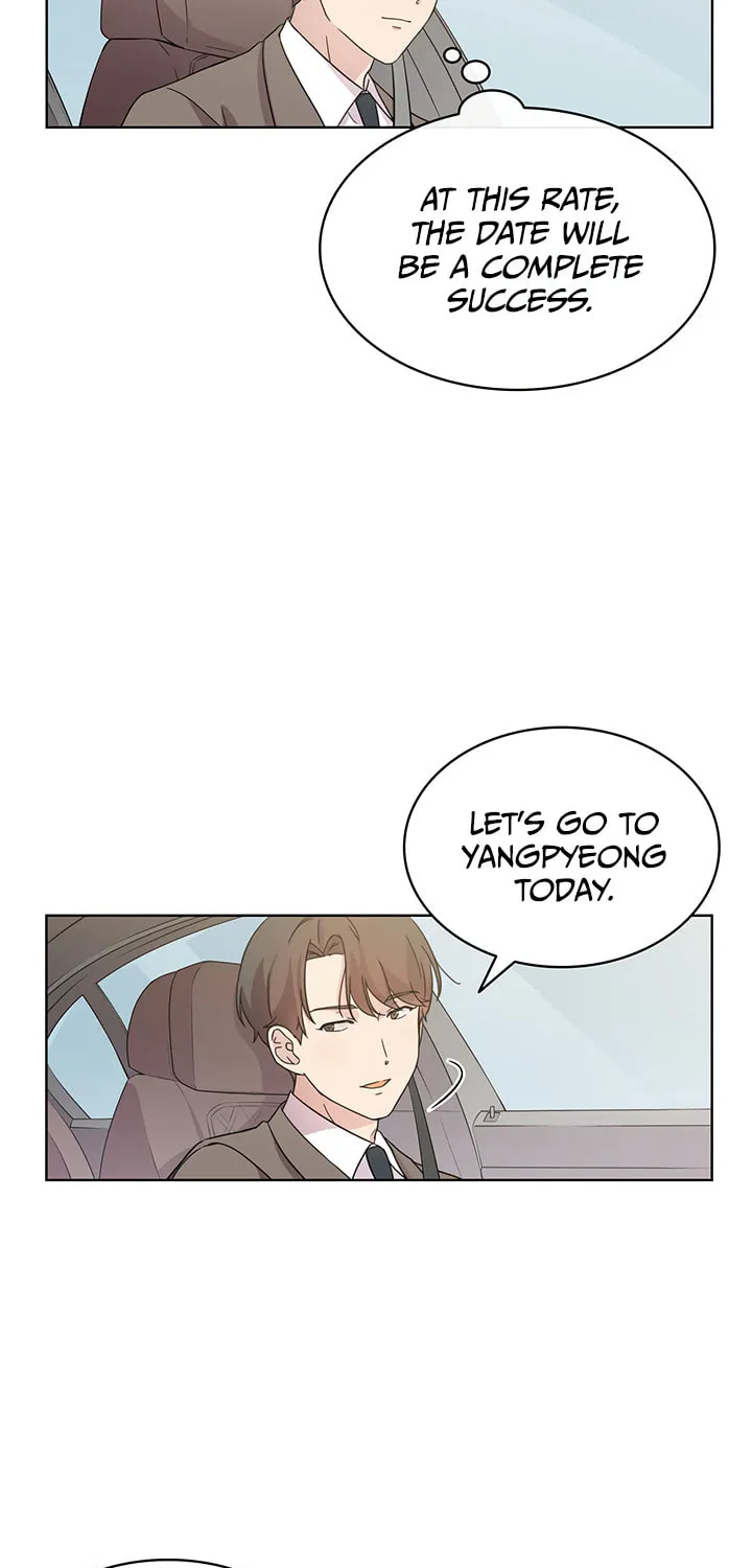 What's Wrong With Your Online Life? Chapter 11 page 22 - 