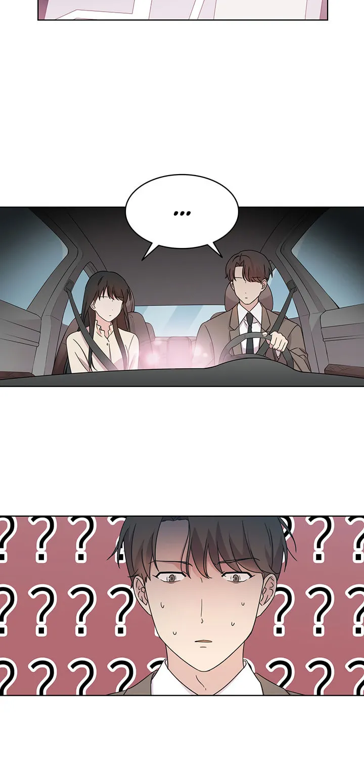 What's Wrong With Your Online Life? Chapter 11 page 26 - 