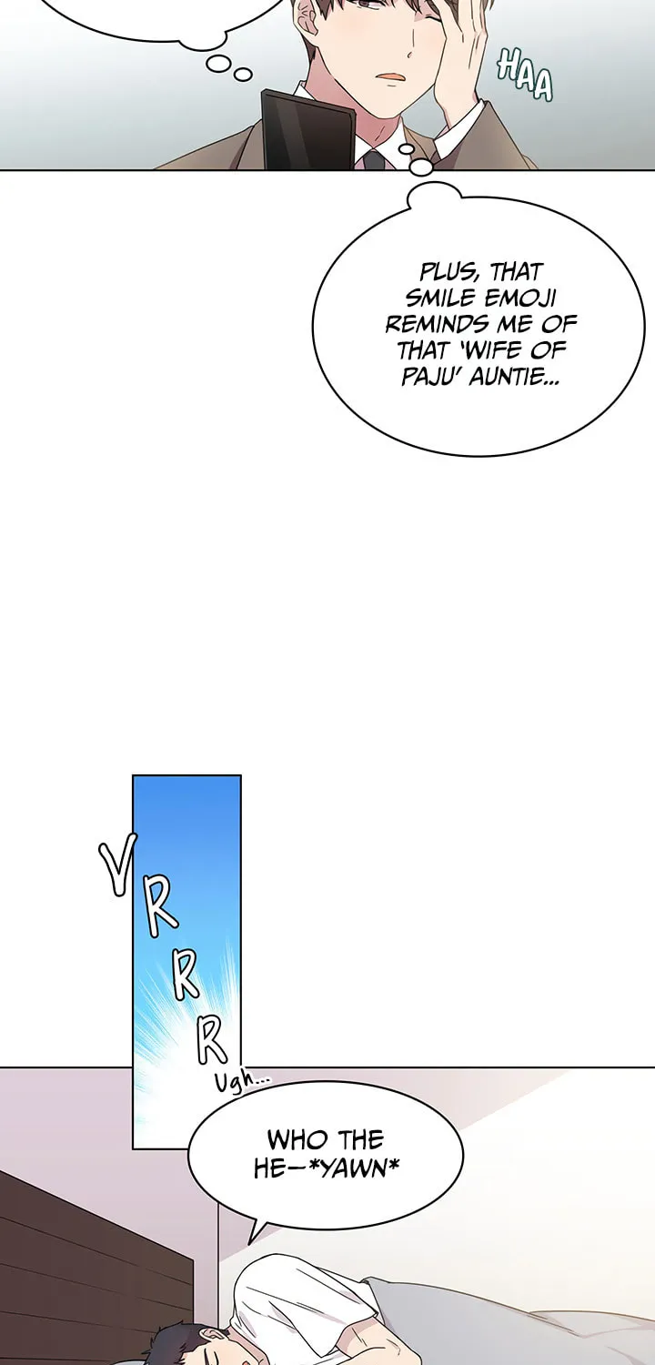 What's Wrong With Your Online Life? Chapter 11 page 4 - 