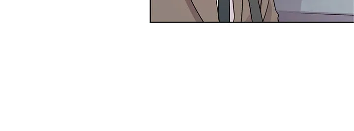 What's Wrong With Your Online Life? Chapter 11 page 41 - 