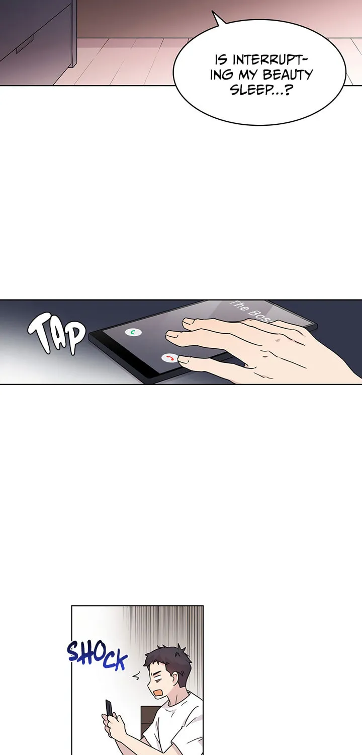 What's Wrong With Your Online Life? Chapter 11 page 6 - 