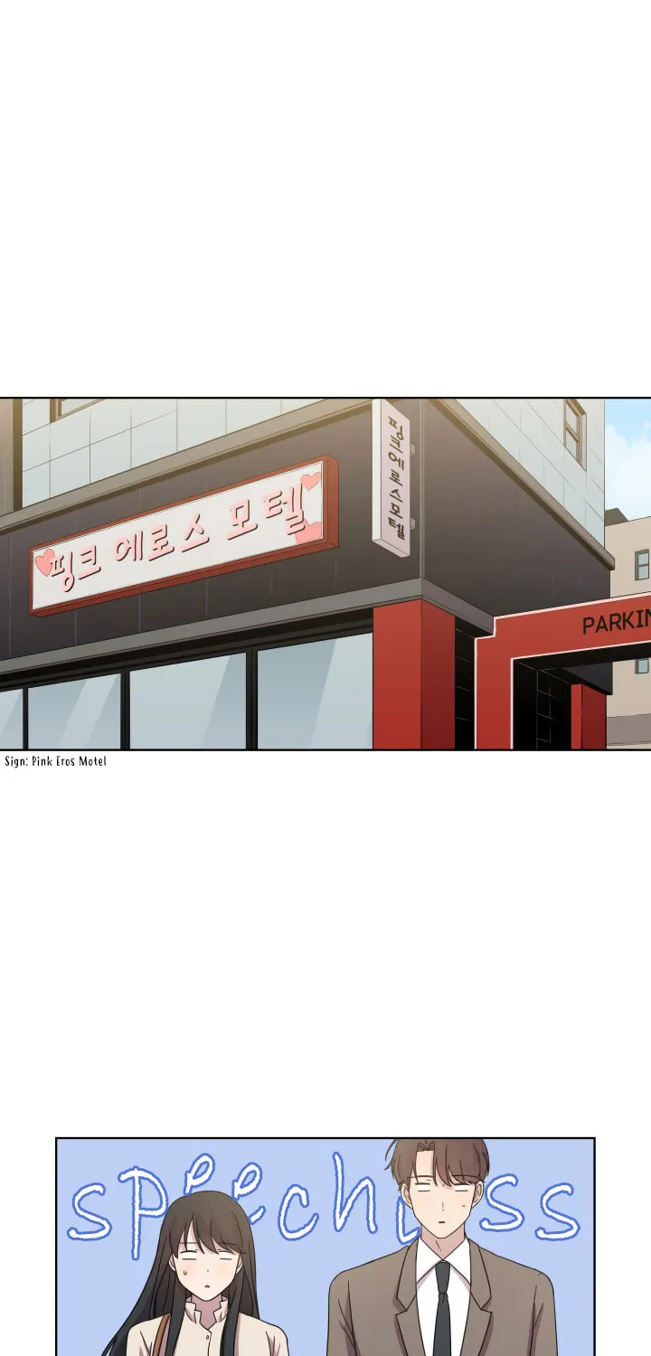 What's Wrong With Your Online Life? Chapter 12 page 2 - 