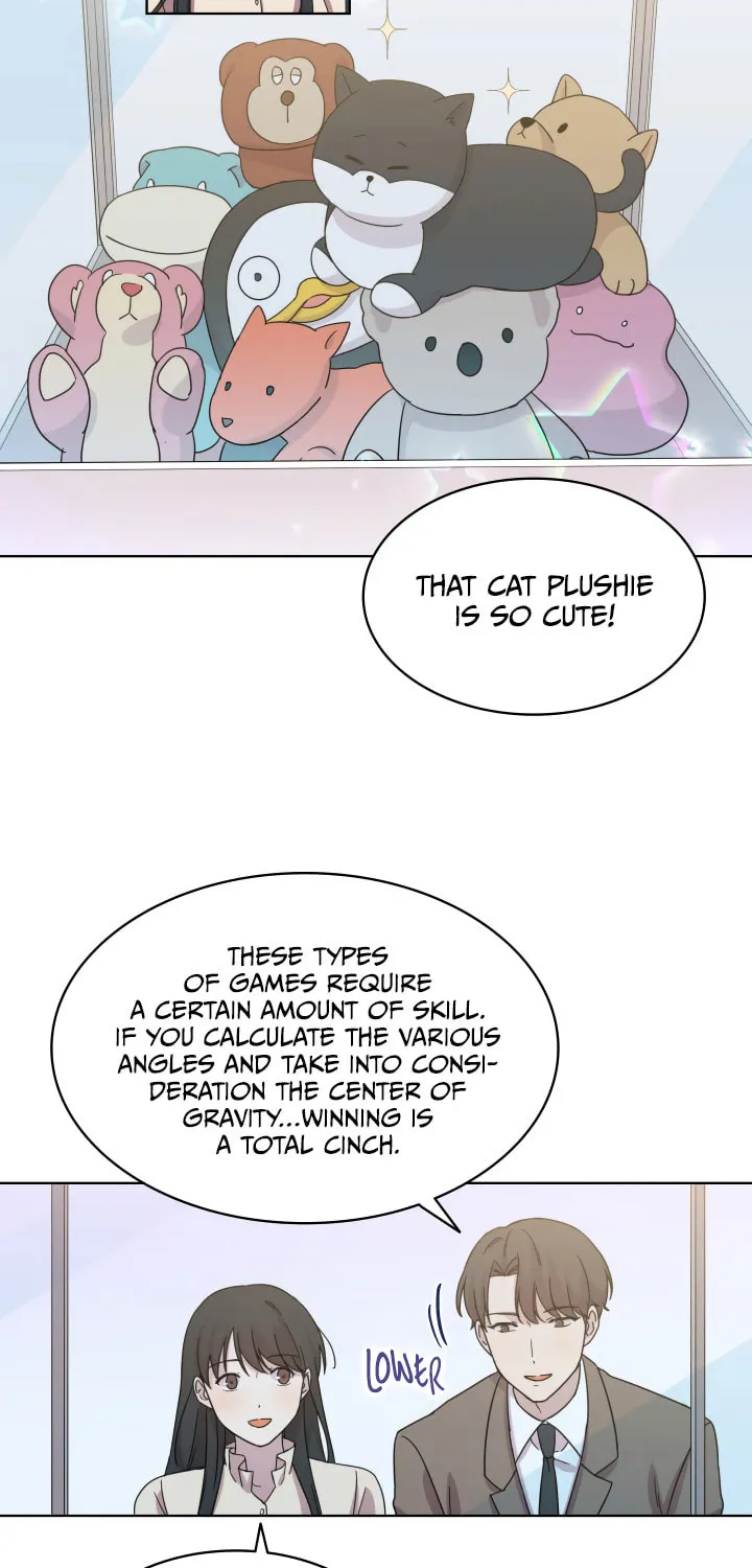 What's Wrong With Your Online Life? Chapter 12 page 15 - 