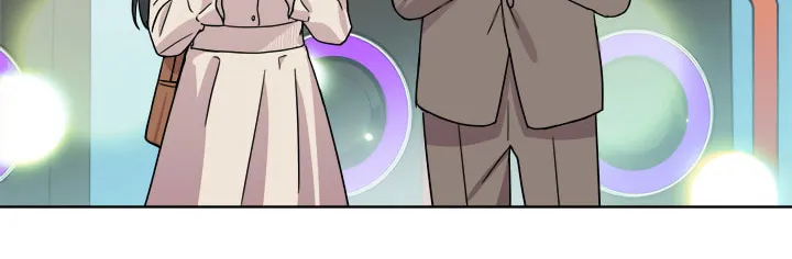 What's Wrong With Your Online Life? Chapter 12 page 17 - 