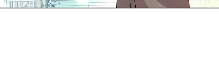 What's Wrong With Your Online Life? Chapter 12 page 21 - 