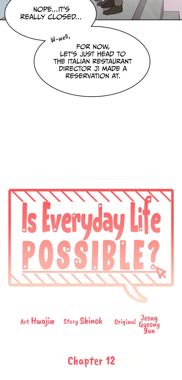 What's Wrong With Your Online Life? Chapter 12 page 4 - 