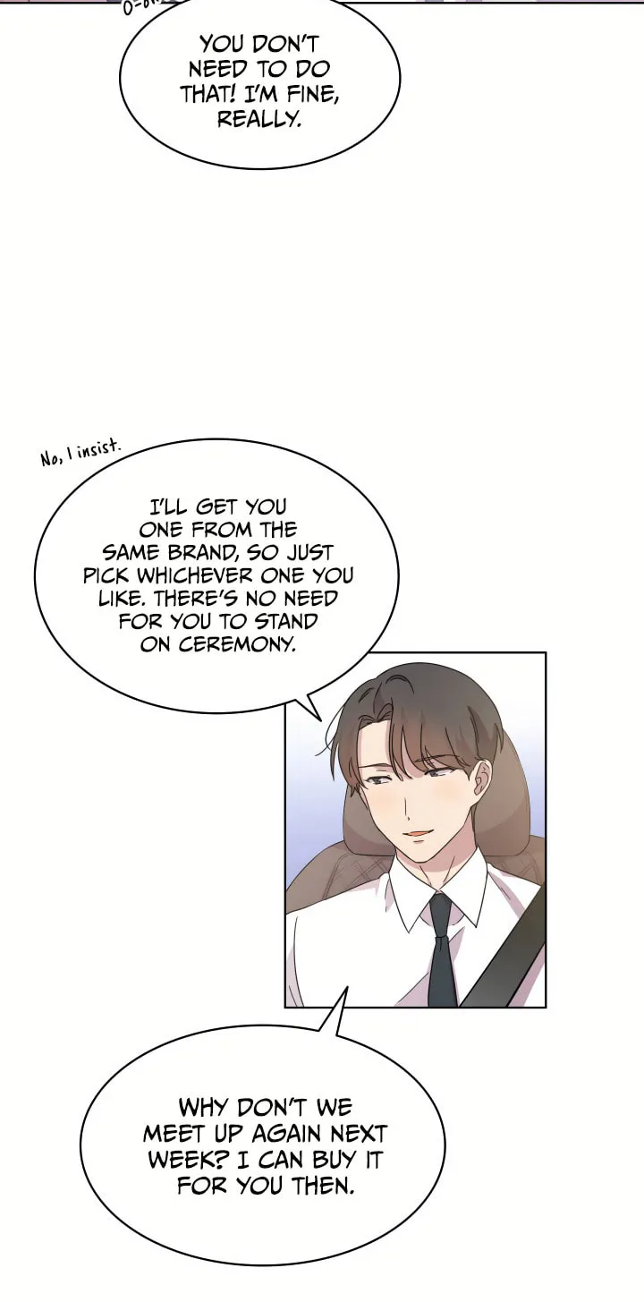 What's Wrong With Your Online Life? Chapter 13 page 12 - 