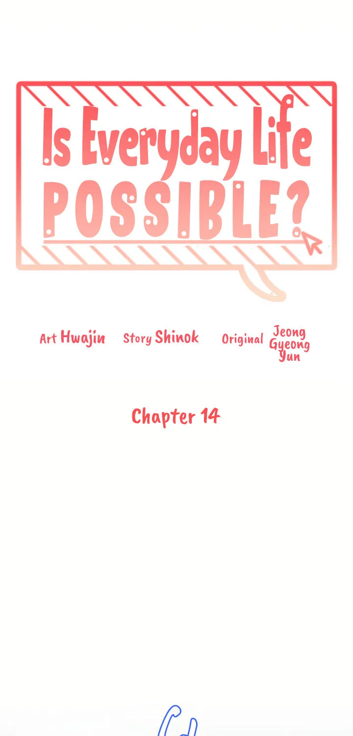 What's Wrong With Your Online Life? Chapter 14 page 2 - 